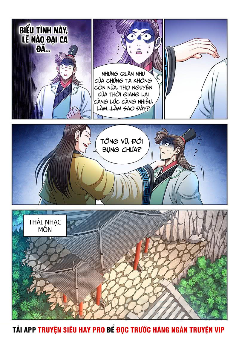 Ta Là Đại Thần Tiên chapter 233 - Trang 11